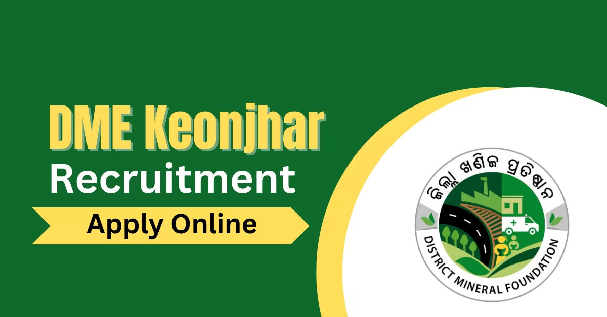 DMF Keonjhar Recruitment
