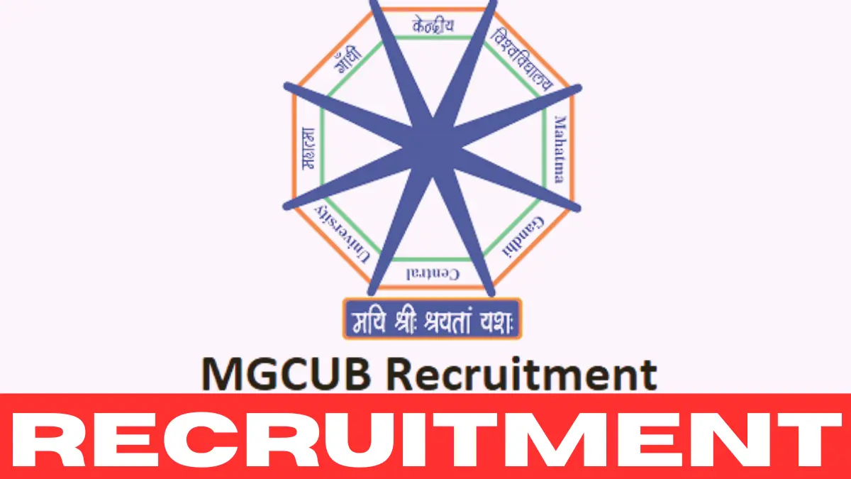 MGCUB Teaching Recruitment